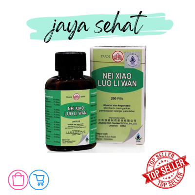 NEI XIAO LUO LI WAN