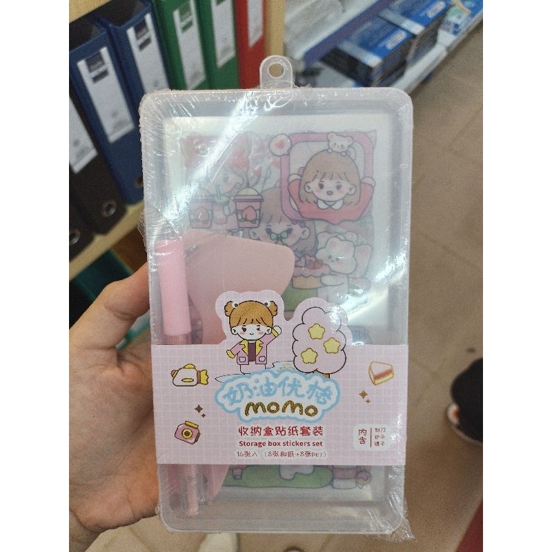 

box stikers set