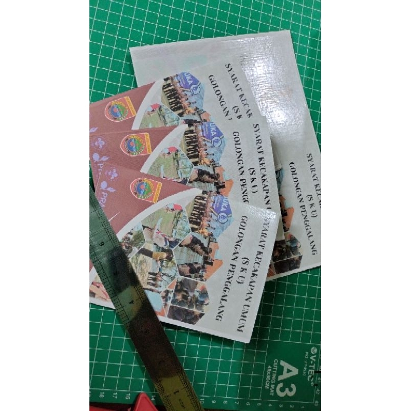 

SKU Pramuka