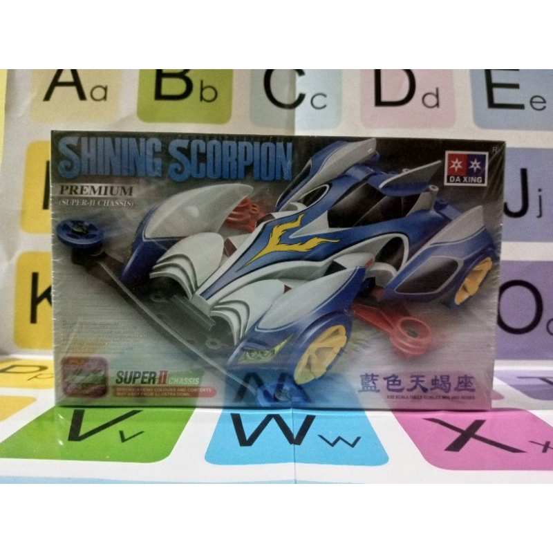 tamiya rep shining Scorpion daxing