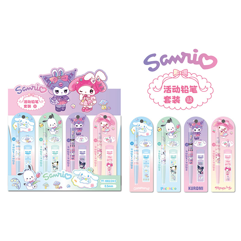 

Onjun Store - Pensil Mekanik Set 0.5 mm Karakter Lucu/ Pensil Mekanik Set 0,5mm Free Isi