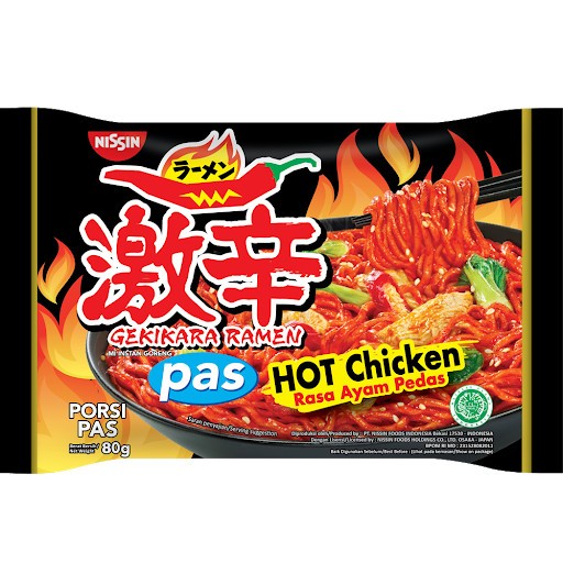 

Nissin Gekikara Ramen Hot Spicy & Hot Chicken