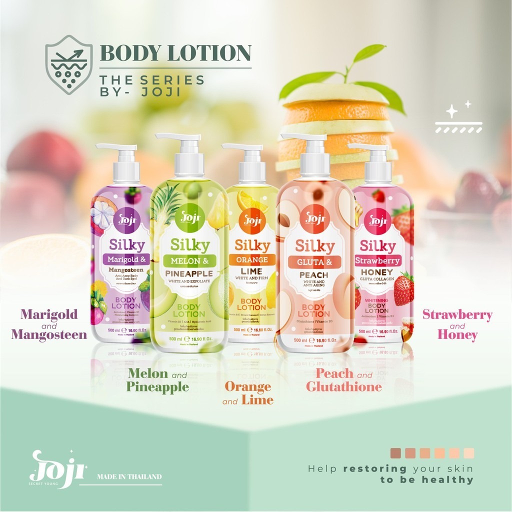 JOJI SILKY BODY LOTION 500ML