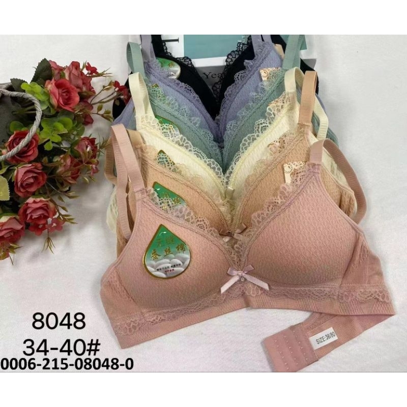 bh wanita, bh, bh sport, bh remaja, bh busa, bh busa tebal, bh wanita tanpa kawat, bh wanita sexy, b