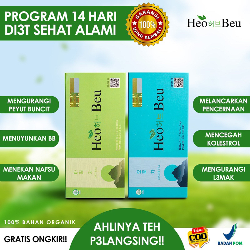 

Heo Beu Original Day dan Night Tea