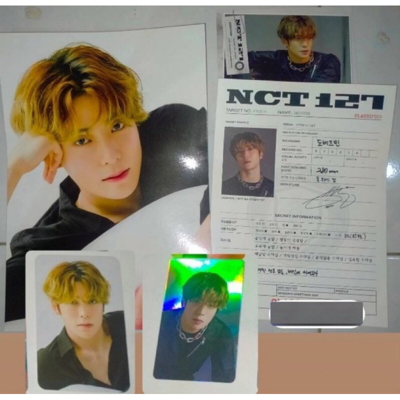 JAEHYUN SG21 set