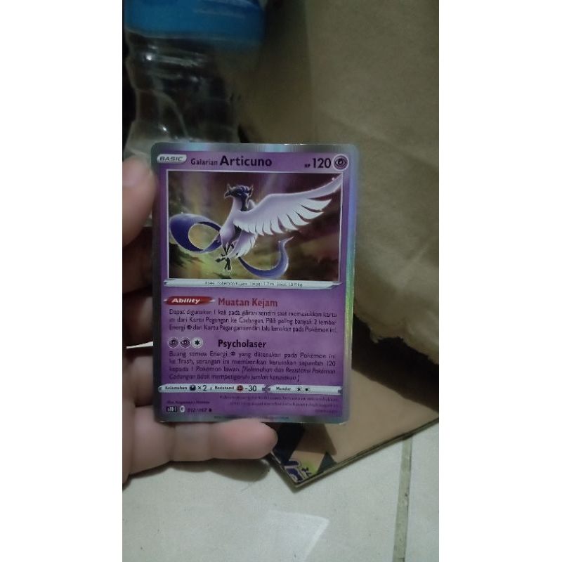 kartu pokemon Galarin articuno hologram