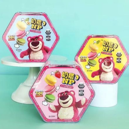 

[PRE-ORDER] LOTSO MACARON TOPLES