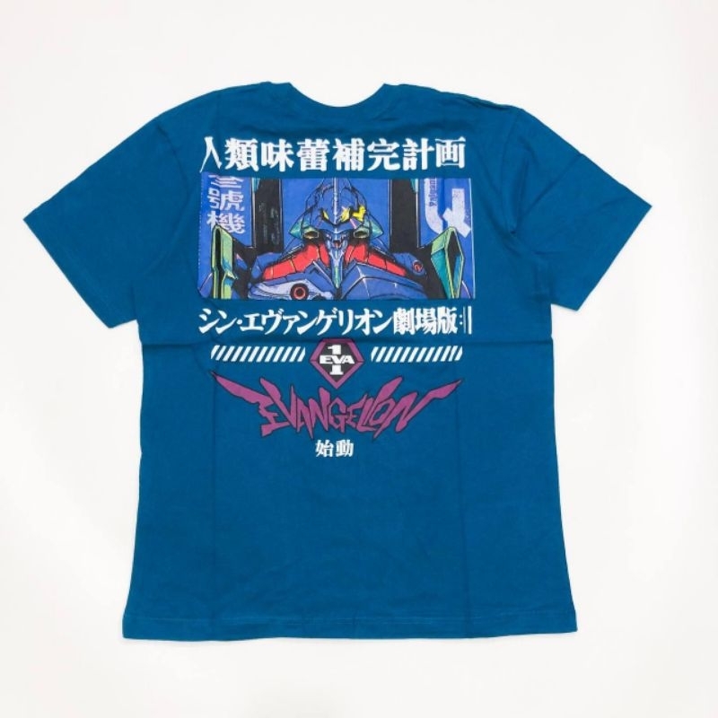 Kaos Pria / Tshirt Pria / Kaos Bershka Anime