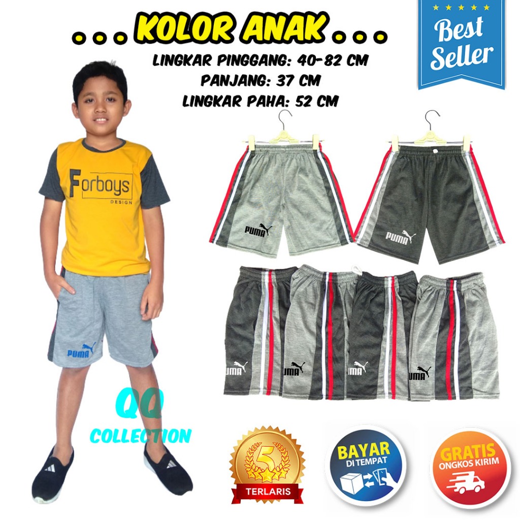 Celana anak tanggung umur 5-7 Tahun Celana olahraga Running bola