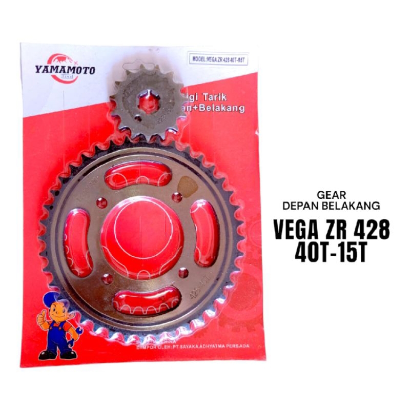 Gir depan belakang yamaha vega zr pnp