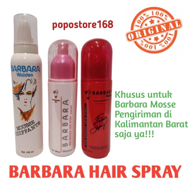 BARBARA HAIR SPRAY/ BARBARA FOAM/ HAIR FOAM/ BARBARA MOUSSE/ BARBARA NON AEROSOL HAIR SPRAY EXTRA HO