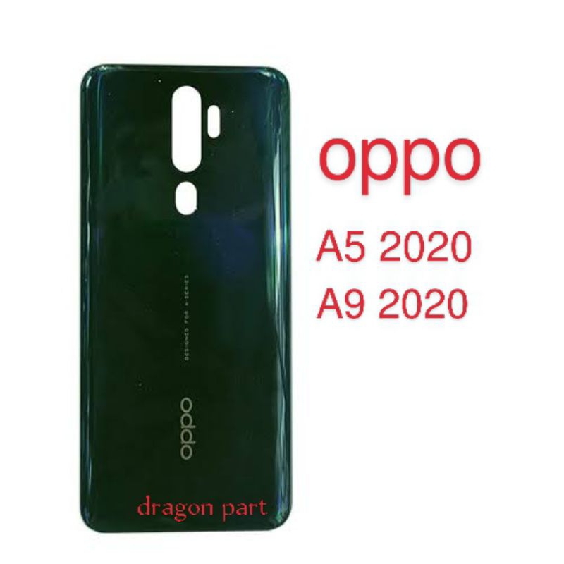 BACKDOOR OPPO A5 2020 / OPPO A9 2020 / CASING BELAKANG OPPO A5 2020 / OPPO A9 2020
