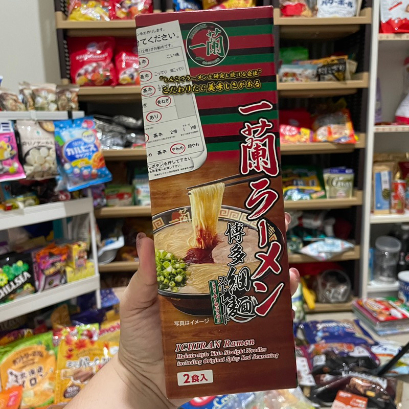 

Ichiran Ramen Thin Japan Jepang isi 2 Porsi