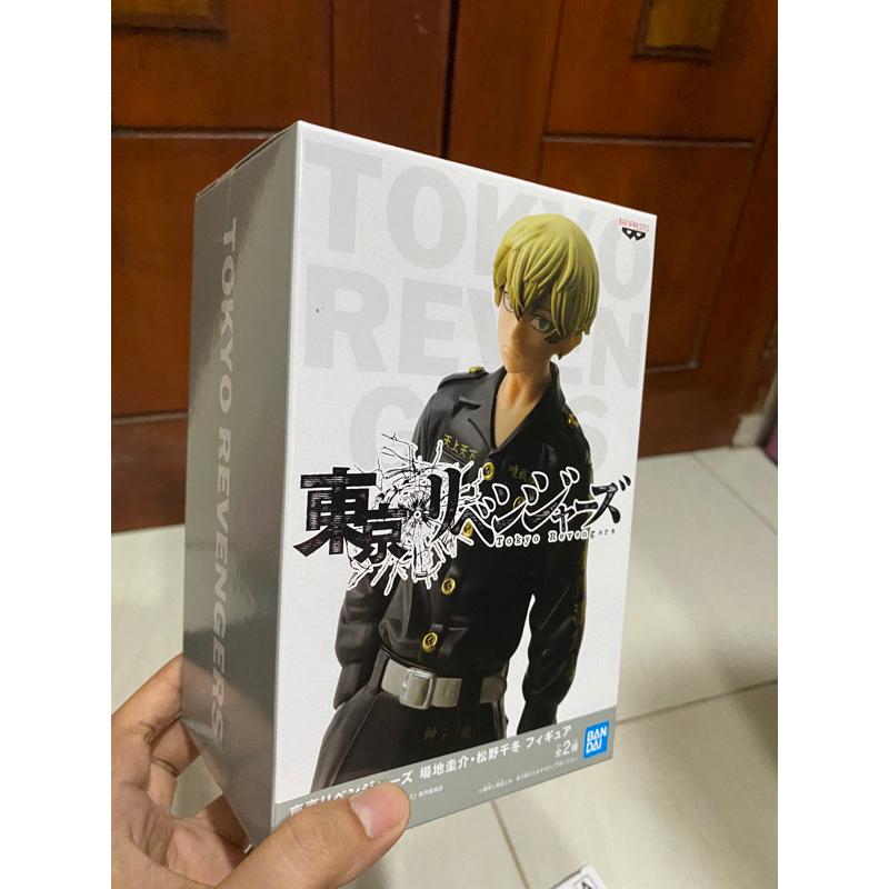 Figure Chifuyu Tokyo Revenger