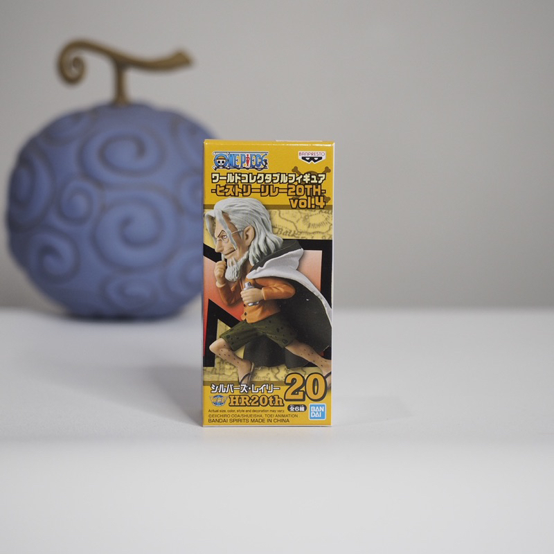 One Piece WCF Relay Vol 5 Silvers Rayleigh Bandai Spirits Banpresto