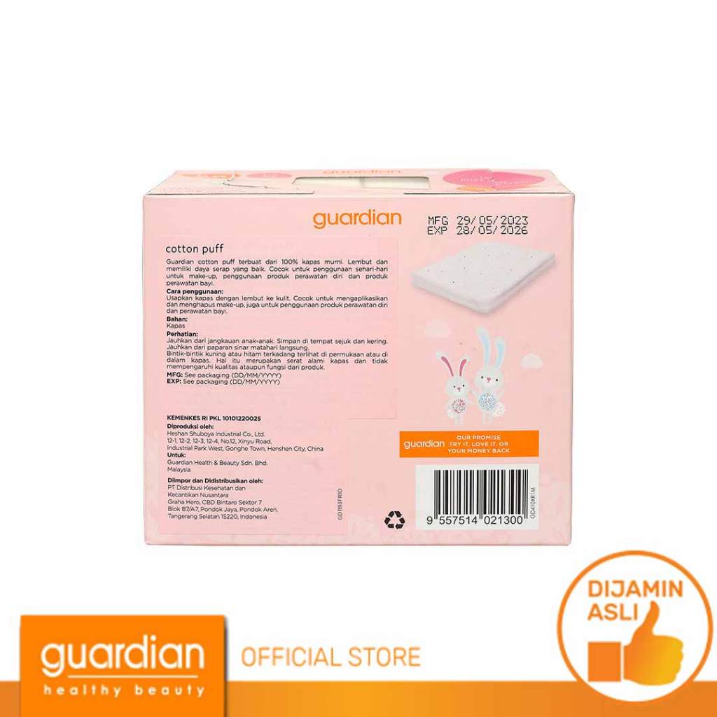 Guardian Cotton Puff 80pcs