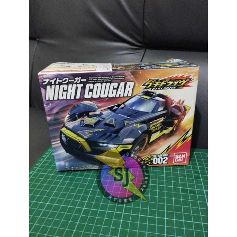 Mini 4wd Bandai Night Cougar New BNIB