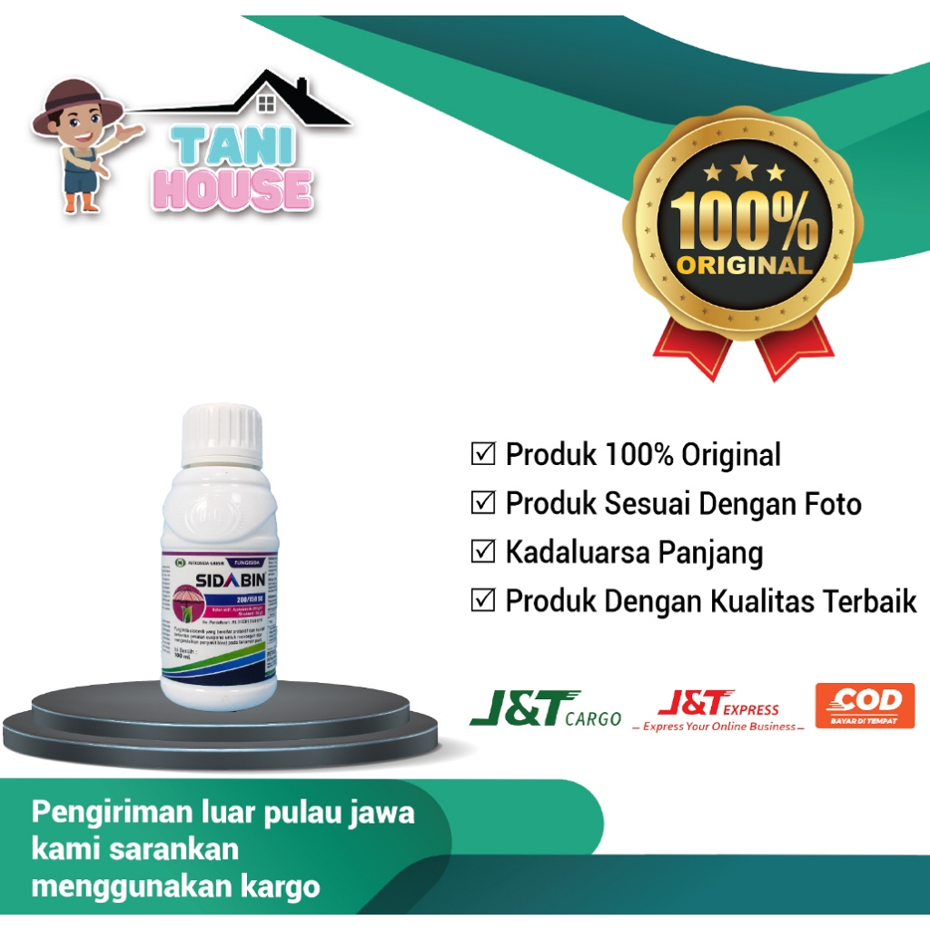 FUNGISIDA SISTEMIK SIDABIN 200/150SC 100 ML FUNGISIDA RACUN AMPUH BASMI BLAST SAMAPAI TUNTAS