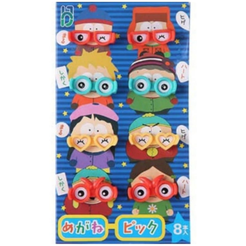 Tusuk Bento Kacamata//Garpu Anak Lucu//Tusuk buah kue//Tusuk Bento isi 8pcs