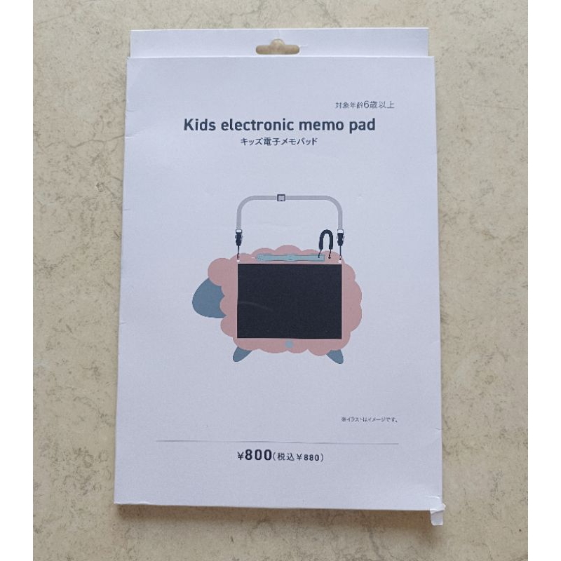 

Kids Electronic Memo Pad Domba Sheep Japan