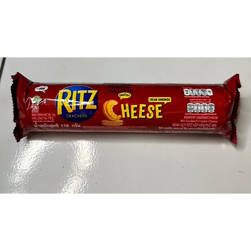 Ritz cracker 100g