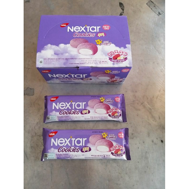 

NEXTAR COOKIES GOGUMA