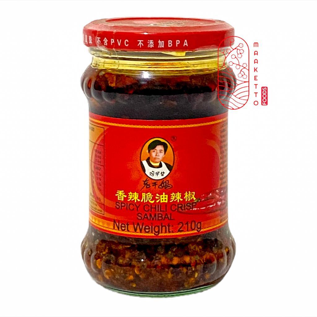 

Lao Gan Ma Chili Crisp / Sambal Crispy Laoganma 210gr