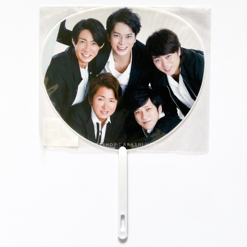 Arashi Untitled mini uchiwa group