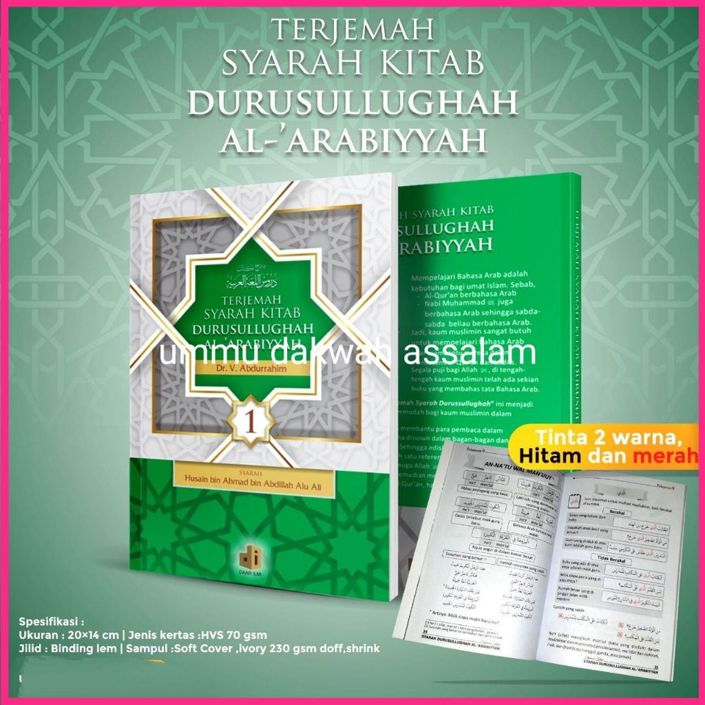 Terjemah Syarah Durusul Lughah Jilid 1 Original Harga Grosir
