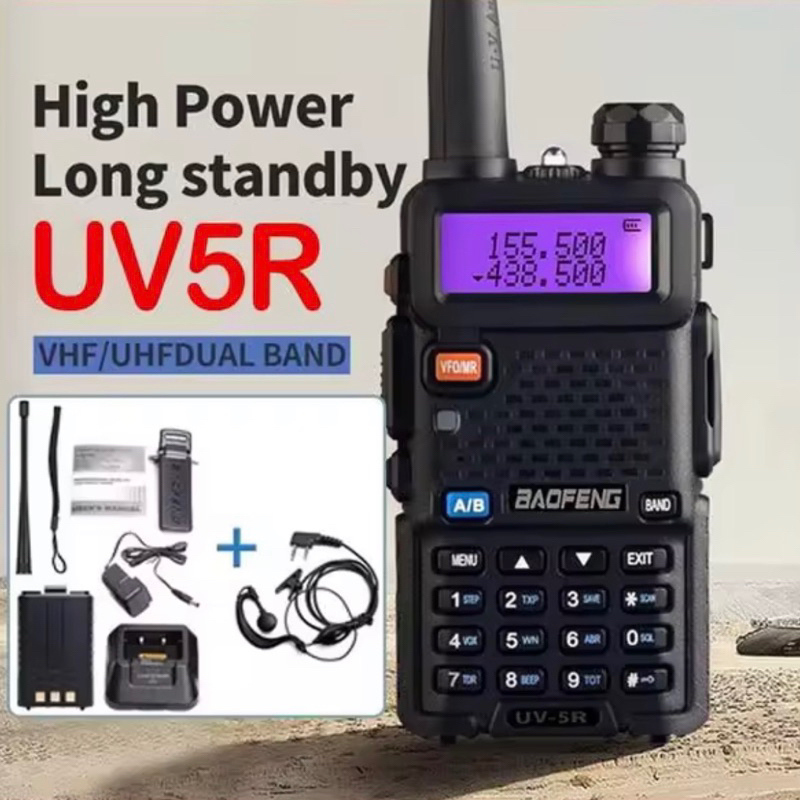baofeng uv5r