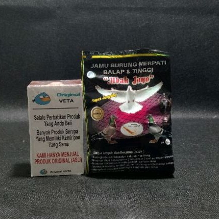 JAMU MBAH JOYO SUPER JUMPING BURUNG MERPATI BALAP TINGGI AGRESIF CEPAT