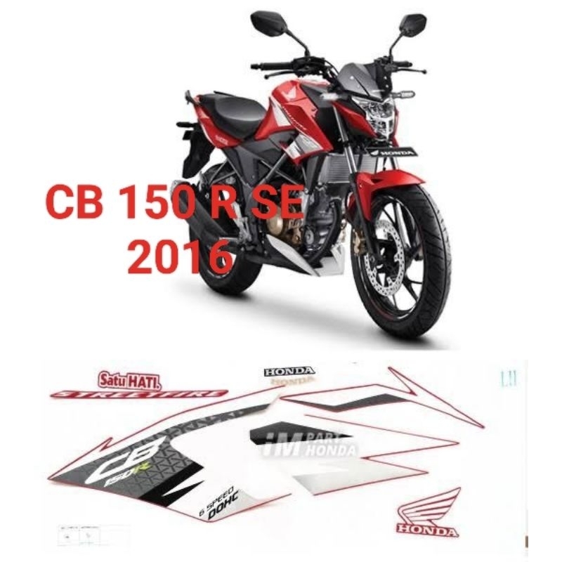 CB 150 R Special Edition 2016 tangki merah