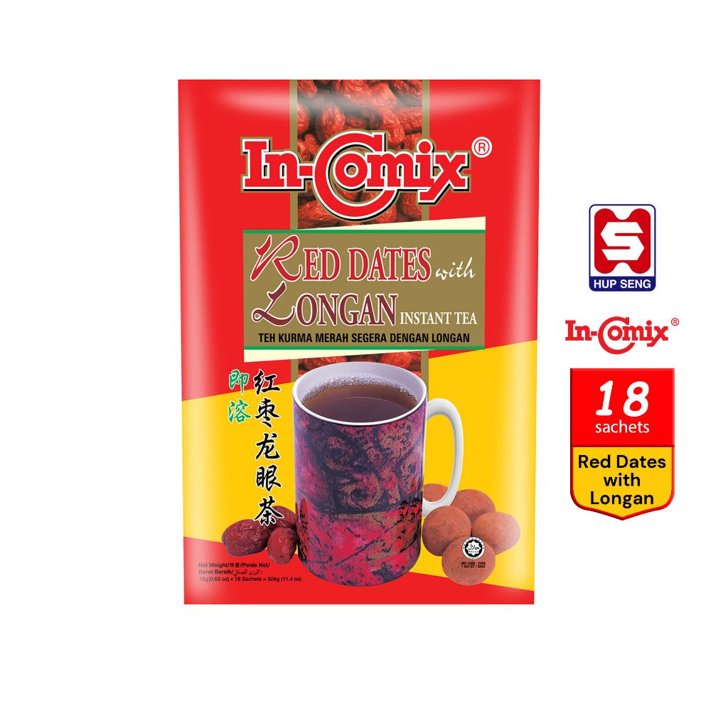 

In comix Red dates with longan instant tea Ang Co teh angco kurma merah