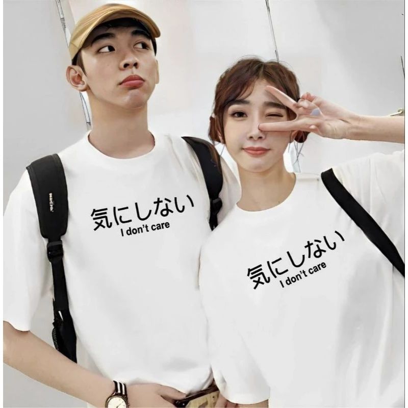 BAJU KAOS COUPLE COWOK DAN CEWEK MOTIF I DONT CARE