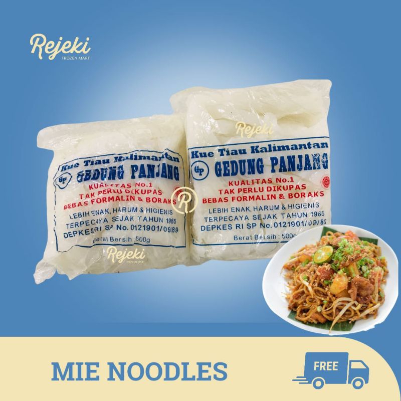 

Kwetiau Kuetiau Kalimantan Gedong Panjang - Rejeki Frozen Mart