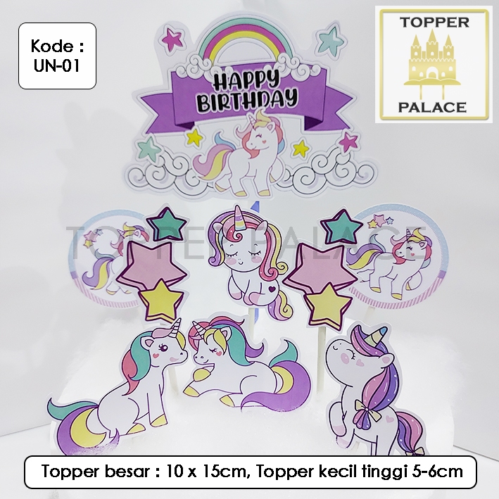 UN-01 Unicorn cake topper l cupcake topper