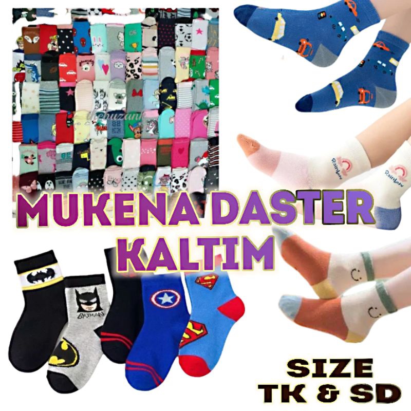 KALTIM Kaos Kaki Anak TK/SD Motif Cewek Cowok