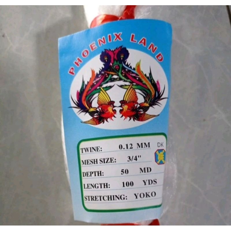jaring ikan wader ikan sepat ikan kecil ukaran 3/4 inchi 50/100 0,12 Panjang kurleb 20 m lebar 1 m. 