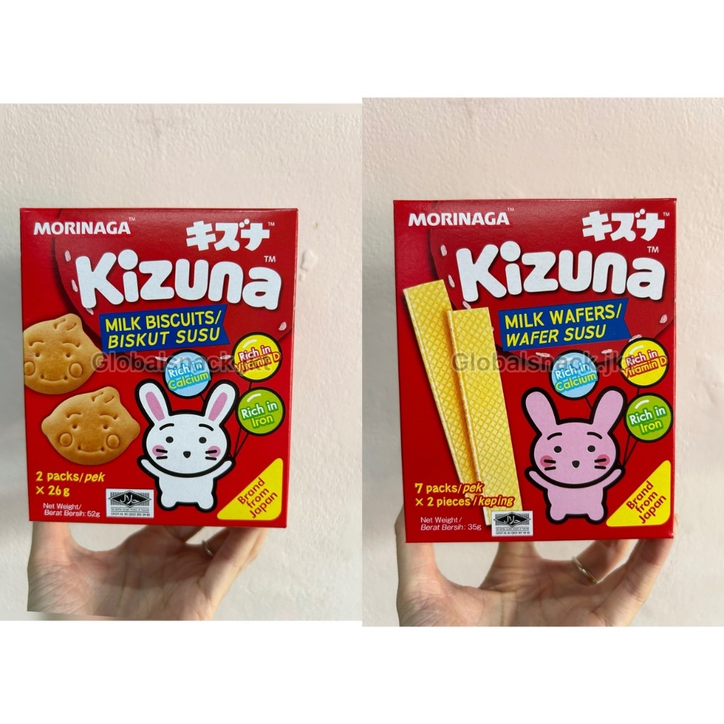 

MORINAGA KIZUNA MILK BISCUIT / MILK WAFER JEPANG