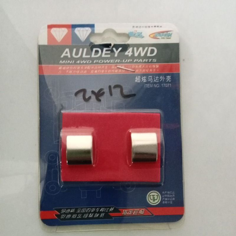 Magnet Auldey 2x12