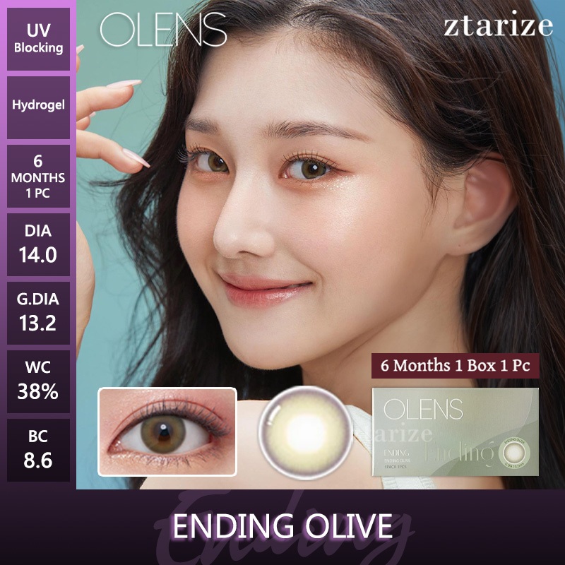 ztarize - Ready Stock - OLENS 🇰🇷 Ending Olive 6 Months Soft Contact Lens 1 Pc - OLENS x NEW JEANS - 