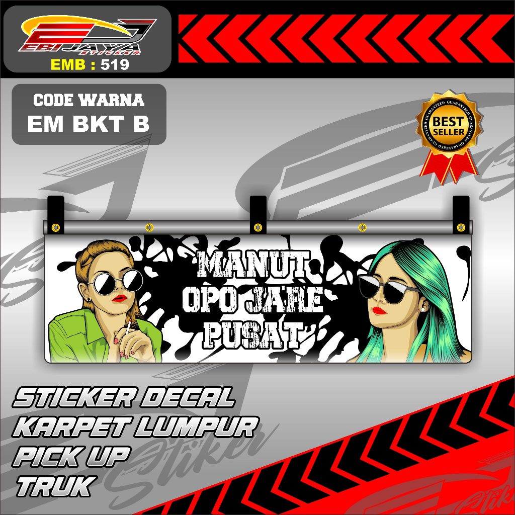 STIKER KARPET LUMPUR BELAKANG PICK UP VARIASI-FREE CUSTOM TULISAN SIAP PAKAI SEGALA JENIS PICK UP-EM