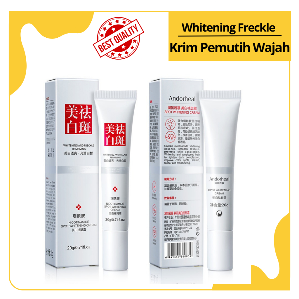 [HS] ANDORHEAL Whitening blemish ori Freckle Cream Peningkatan Bahan Remove Dark Spot & cream pemuti