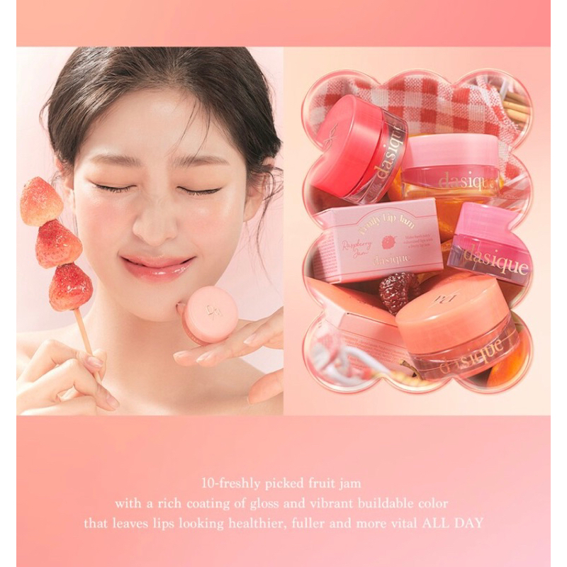 Dasique Fruity Lip Jam