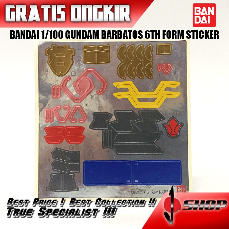 BANDAI 1/100 GUNDAM BARBATOS 6TH FORM STICKER 1/100129