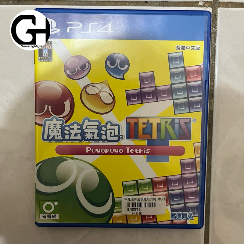 Puyo Puyo Tetris Ps4