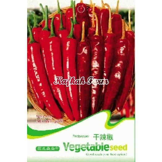 Benih 5 Biji PEPPER Red Cayenne