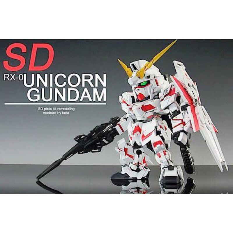 gundam unicorn