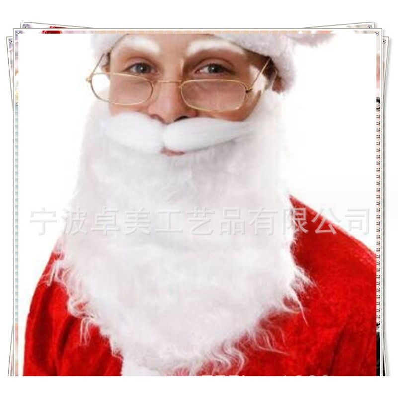 jenggot janggut  santa sinterklas